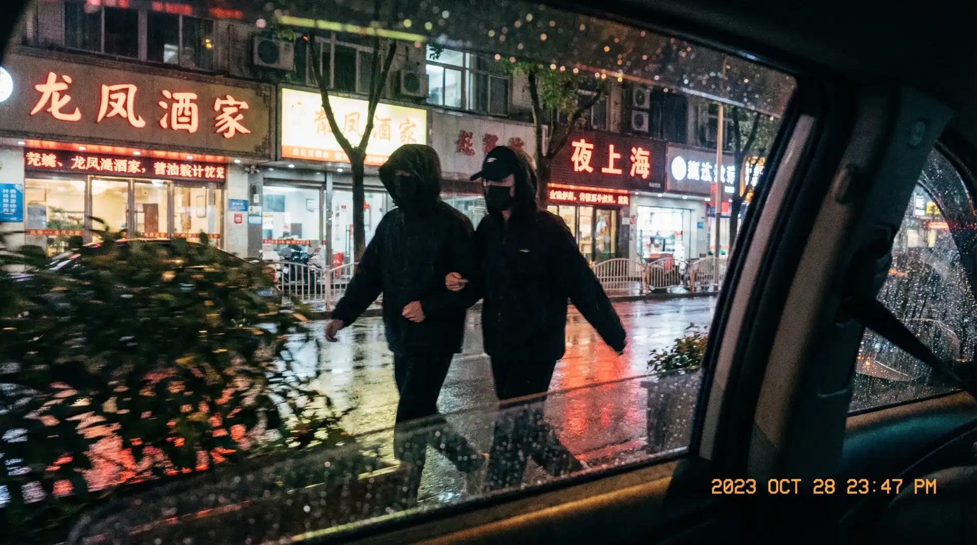 海角吃瓜-海角吃瓜高清播放~海角吃瓜独家资源站 - 顶流明星深夜密会现场抓拍照片